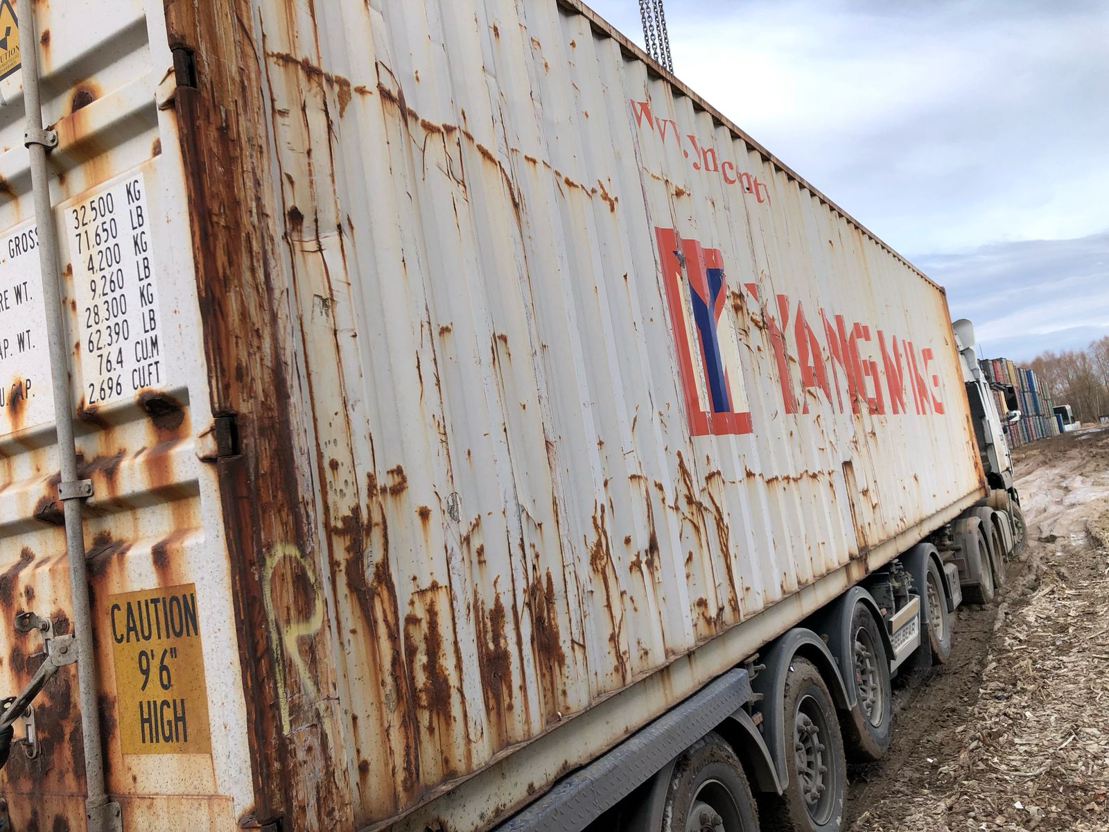 Морской контейнер YMLU8323364